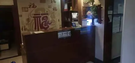 Volkswagen Hotel Отели рядом с достопримечательностью «Народная больница Боху»