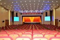 Nanliang Judge Education Base 화츠 호텔