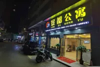 Qingyuan Jingdu Apartment