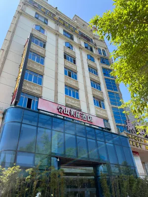 Mercure Linshan Longhai Hotel Các khách sạn gần Ziyun Botanical Garden