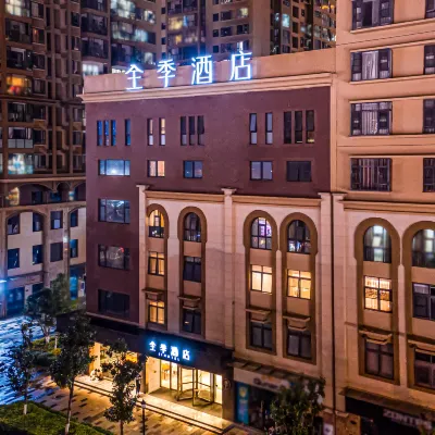 全季飯店（昆明聯盟路萬宏國際店） 盘龙区附近的飯店