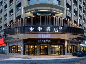Ji Hotel (Cixi Guanhaiwei Store)