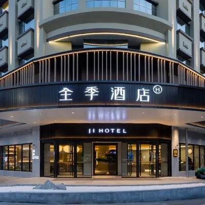 JI Hotel (Cixi Guanhaiwei) Hotels near Minghe Ancient Town