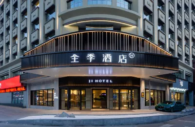 JI Hotel (Cixi Guanhaiwei) Hotels in Cixi