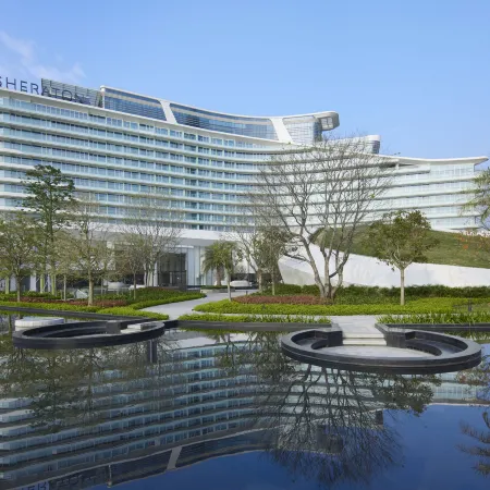 Sheraton Zhaoqing Dinghu