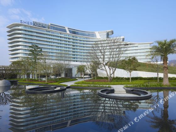 Sheraton Zhaoqing Dinghu