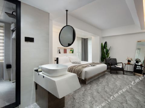 Yiju Bieyuan Hotel (Wuyi Square IFC)