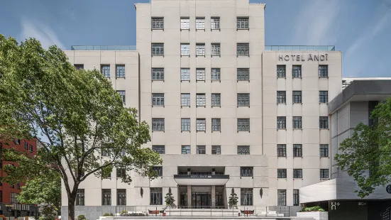 HOTEL ANDI TOWNSCAPE WUHAN