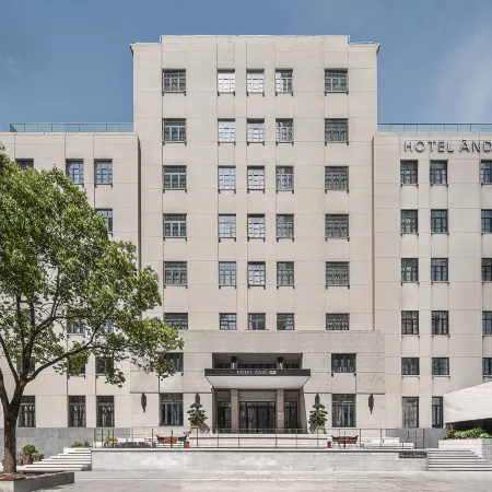 HOTEL ANDI TOWNSCAPE WUHAN