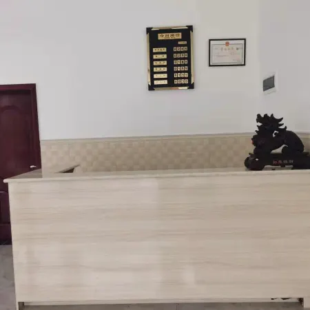 Huahuayuxi Hotel