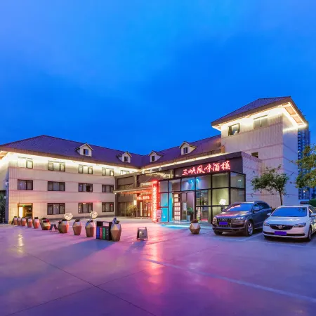 San Xia Feng Hotel