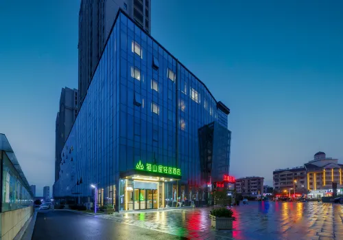 Maoshanwuqingju Hotel