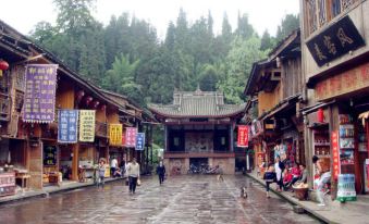 Ya'an Yuncai Inn