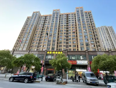 Yaxi Jingshe Hotel Отели рядом с достопримечательностью «Новый четырехармейский перестройка старого военного министерства»