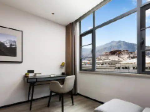 アトゥールホテル ラサ布達拉宮広場宇拓路歩行街 ラサのホテル