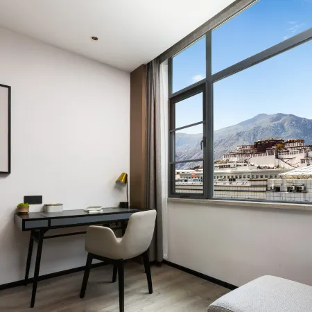 Atour Hotel, Yukuo Pedestrian Street, Potala Palace Square, Lhasa