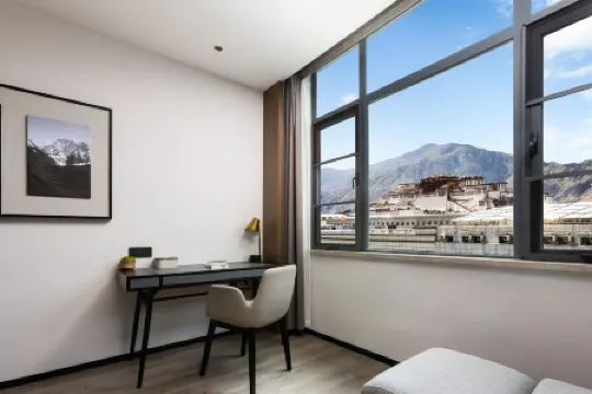 Atour Hotel, Yukuo Pedestrian Street, Potala Palace Square, Lhasa