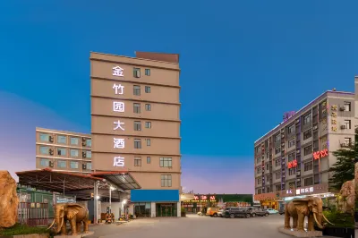 Yingde Jinzhuyuan Hotel Hotels near Baisha Christ Church