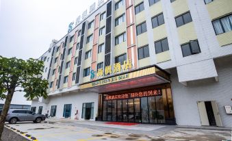 Zhaoqing Shangfeng Hotel