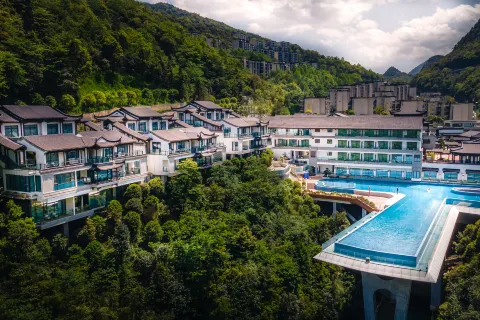 重慶金佛山良瑜國際度假飯店