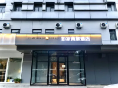 Homeinn Selected Hotel (Beijing Chaoyang High-Speed Railway Station Damei Center) Hotel di Beijing