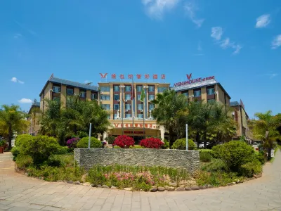 Vienna Classic Hotel (Lufeng) Hotel dekat Lufeng Dinosaur Museum