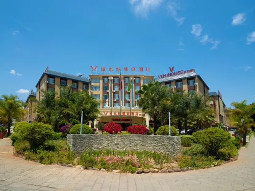Vienna Classic Hotel (Lufeng) Hotels in Lufeng County