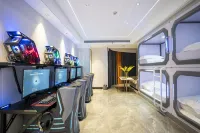 Bolin Film E-sports Hotel