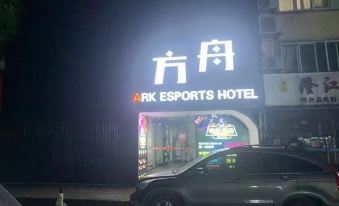Ark E-sports Hotel