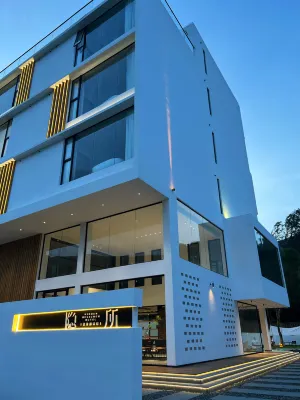 Yinsuo Designer Homestay (Heipaijiao Branch) Hotels near Gaoyangwei Beach One-Stop