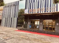 Narada Hotel (Fuyang Jiaobai Commercial Building) Hotels near Tianning Temple Sansheng Tower