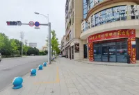 Tianzihu Changyue Hotel