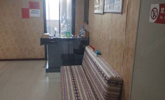 Baoruijia Business Hotel