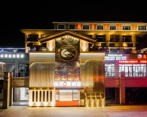 shanyueju Hotel Hotels in Jiaoling