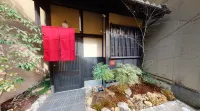Kyoto Higashiyama Kiyomizu Ryoma-Zaka Villa