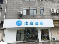 Wenting Hotel