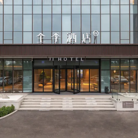 JI Hotel (Qingxu Wenyuan Road)