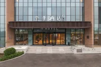 JI HOTEL Hotels in Qingxu