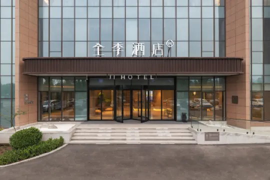 JI Hotel (Qingxu Wenyuan Road)