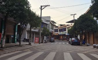Huifeng Homestay (Heshi Elementary School)