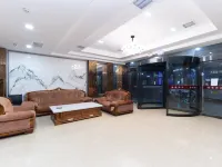 Pucheng Yiya Hotel Hotels in Pucheng