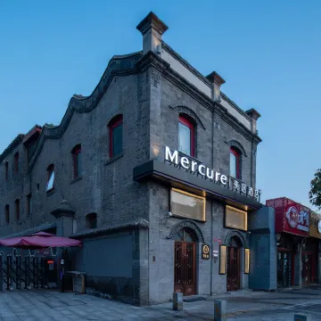Mercure Hotel Beijing QianMen Street Tiananmen Square โรงแรมใกล้สถานีเฉียนเหมิน