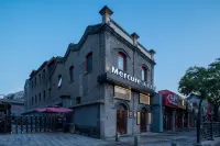 Mercure QianMen Hotel Beijing Hotels in Xicheng District
