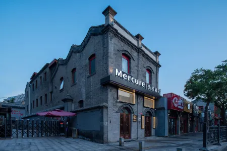 Mercure QianMen Hotel Beijing