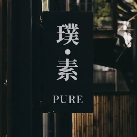 Pusu Designer Lake View Holiday Hotel