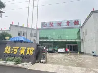 Fanshi Longhe Hotel Отели рядом со станцией Fanzhi жд вокзал