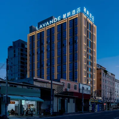麗楓飯店（潮汕高鐵站揭陽潮汕國際機場店） 潮汕站附近的飯店