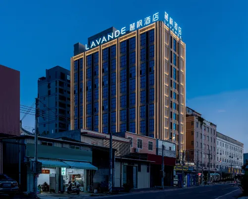 Lavande Hotel Near Chaoshan High-speed Railway Station and Jieyang Chaoshan International Airport Hotels in Chaozhou
