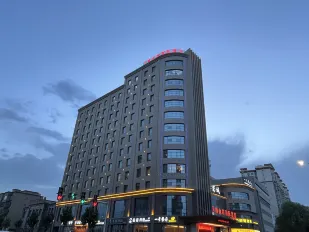 Vienna International Hotel Kashnan Lake Road Ban Chaocheng Shop