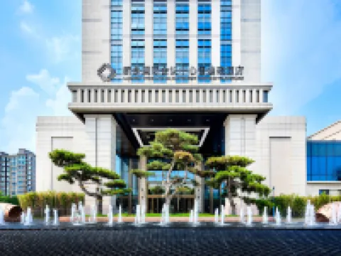 ランディソンホテル 新郷国際会議センター 新郷のホテル